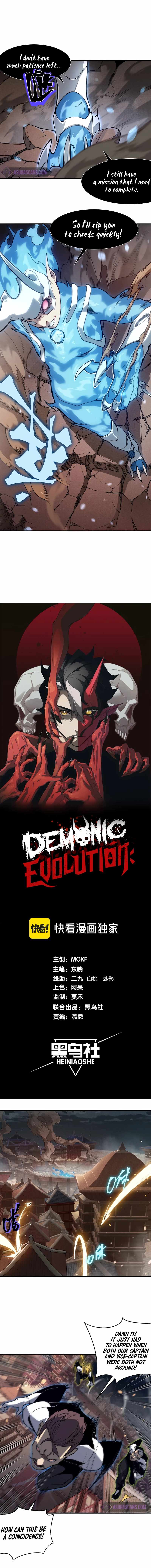 Demonic Evolution Chapter 67 2